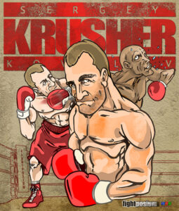 Read more about the article Sergey ‘Krusher’ Kovalev